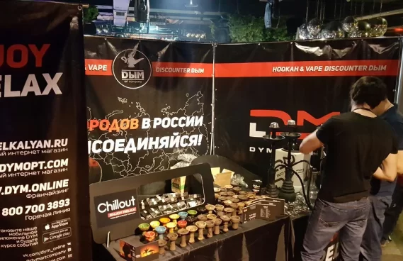 История Smox Store - первая выставка - Ural Hookah Show 2017 5