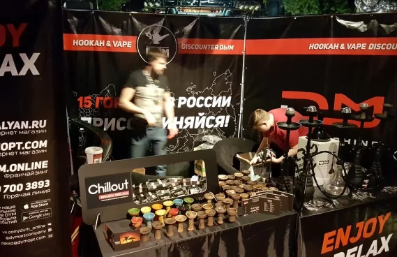История Smox Store - первая выставка - Ural Hookah Show 2017